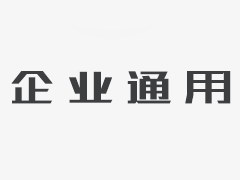 卢拉谈论降低中国的美国关税：中国的行